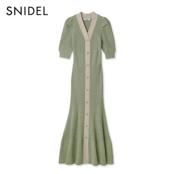 SNIDEL Green Ribbed Knit Button-Front Midi Dress - Picture 5 of 5